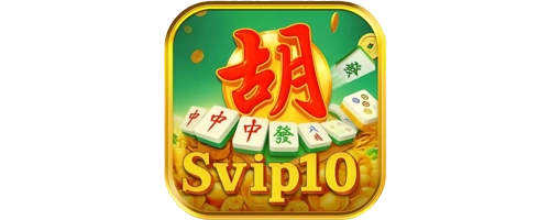 svip 10